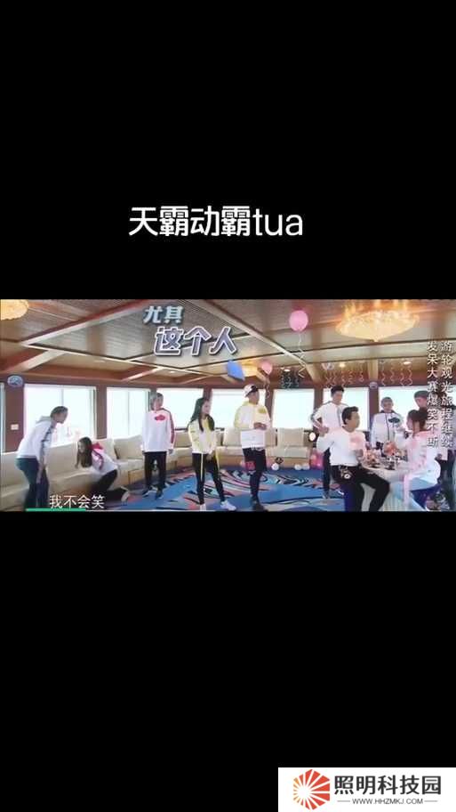 12月18日天霸学院震撼上线陈赫首度跨界担任游戏制作人，揭秘5大核心玩法与独家福利