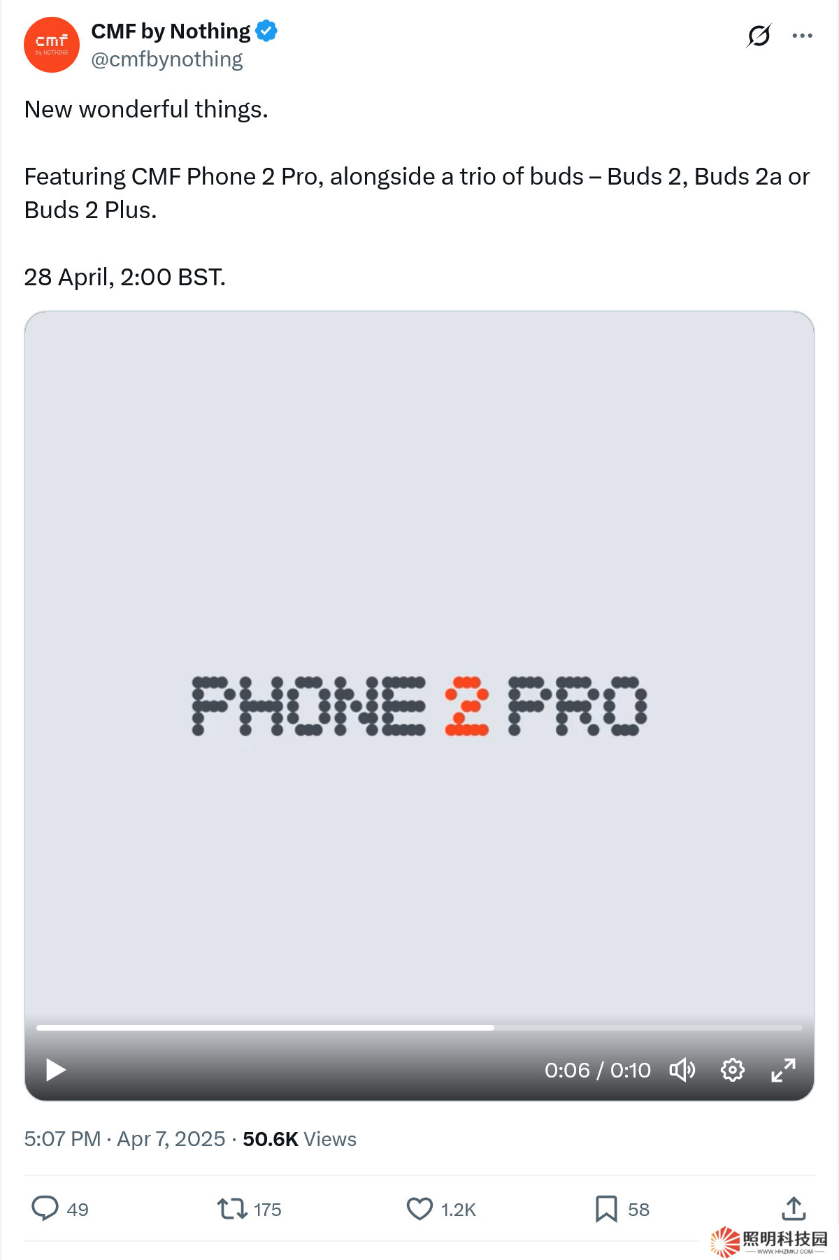 Nothing CMF 预告 4 月 28 日发布 CMF Phone 2 Pro 手机等四款设备