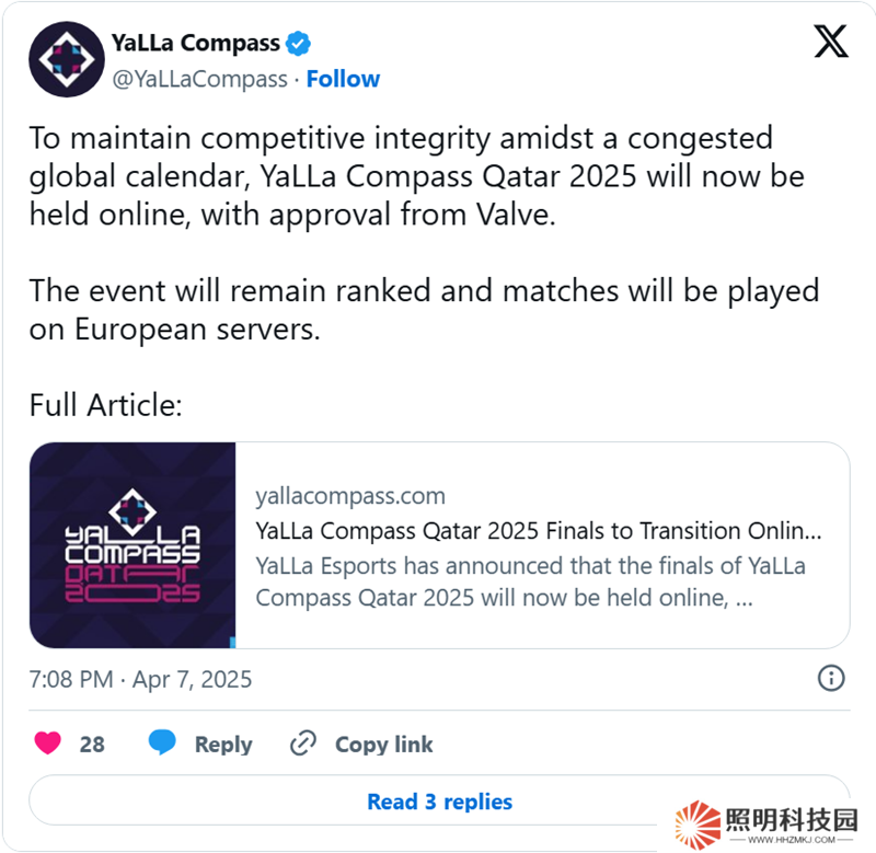 与MRQ冲突：YaLLa将卡塔尔站转为线上赛
