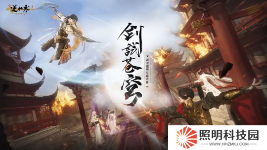 黄金服上演造富神话：48支战队氪金超3亿，全服玩家每人获利超3000