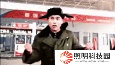 YYF直播谈自己当年加油站打工经历