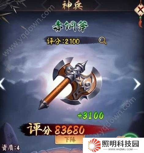 格斗宝贝30级前战力速升攻略：12个核心技巧与资源分配策略全解析