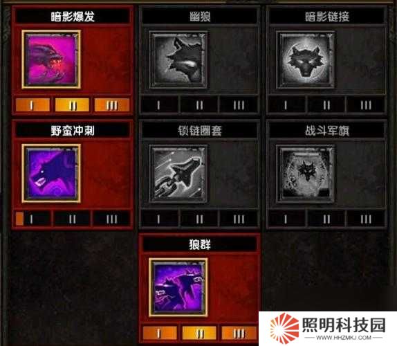 火炬之光2战士职业全面解析：10大技能搭配与5种装备选择指南