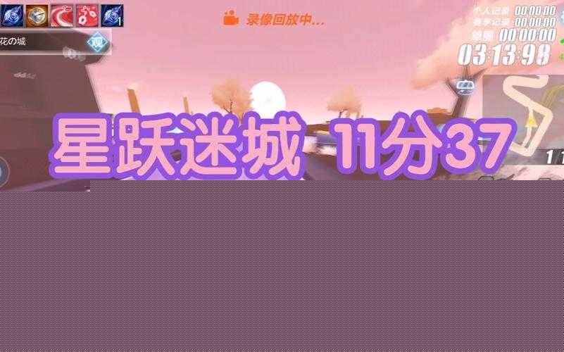 QQ飞车手游热血冲锋特性详解：5大核心优势让你轻松驰骋赛道