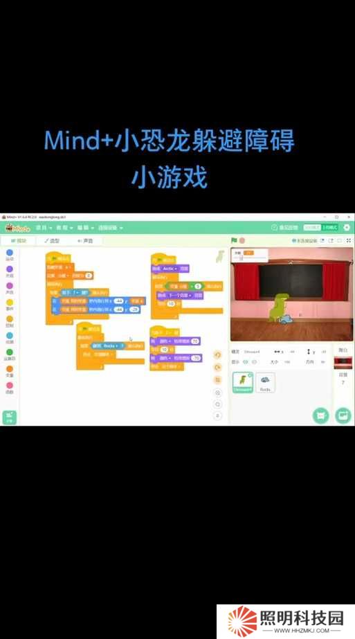 Mindustry新手如何快速上手？实用技巧与全面攻略指南大揭秘