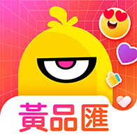 黃品匯app软件