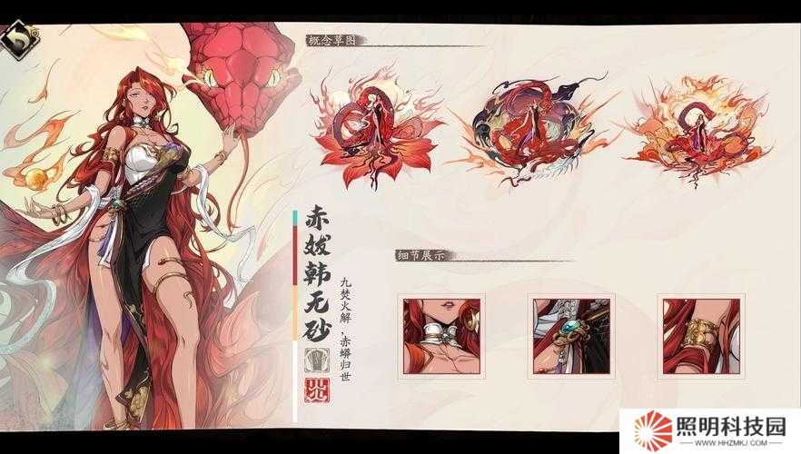 天地劫幽城再临暗属性真的只能沦为下水道吗？全面深度解析