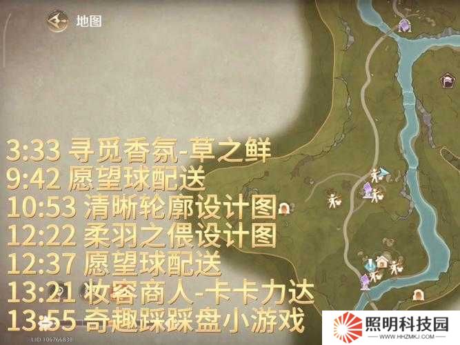 小森生活玩家必看，小森祈愿所究竟隐藏在哪里？