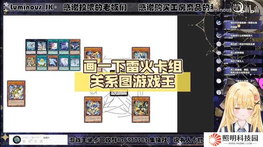 游戏王新版本踢火卡组如何构建？底层逻辑与操作技巧大揭秘？