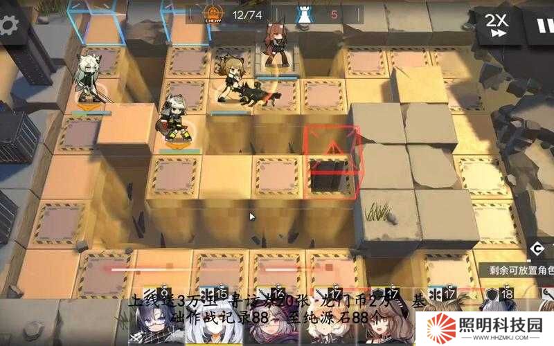 明日方舟合作二图危急石头人，如何巧妙通关成最大悬念？