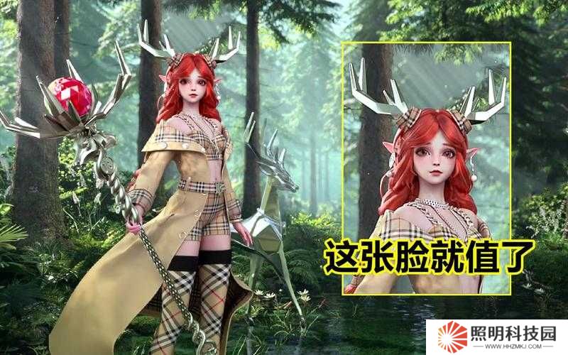 王者荣耀自然之灵皮肤何时上线？揭秘其演变史与上线悬念