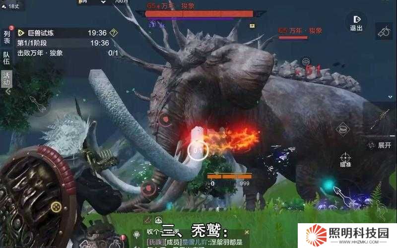 妄想山海平民玩家如何挑选最佳宠物，哪些宠物才是性价比之王？