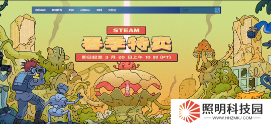 492款新史低 Steam春促开启；《星际战士3》投入开发