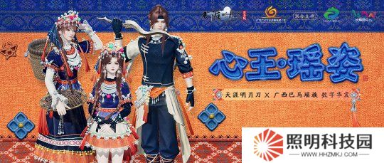 【金兰满月送自选时装】左手金兰，右手归客，咱仨把日子过好比什么都强