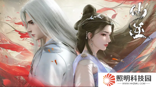 网易开拍《仙逆》剧场版？王林、李慕婉造型曝光，10年老粉泪目认证