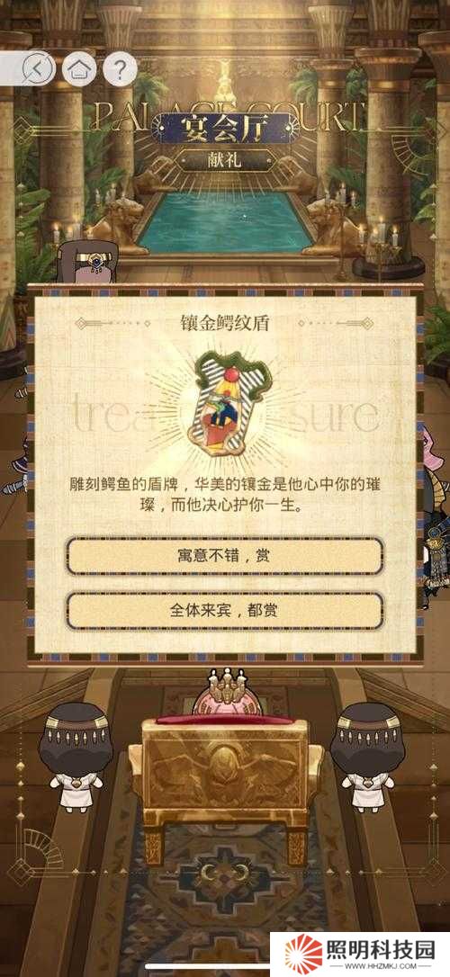 不思议的皇冠硬化药这样用！90%玩家都不知道的隐藏神技
