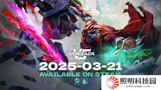 《机动战队VS》登陆Steam 机甲对战格斗