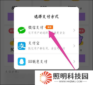 咚漫免费漫画官网版