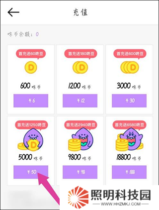 咚漫免费漫画官网版