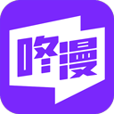 咚漫免费漫画官网版-咚漫漫画下载软件下载v2.9.1