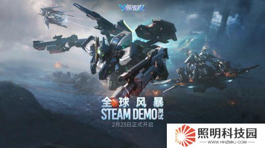 《解限机》测试全球爆火，高品质打破日美机甲题材垄断