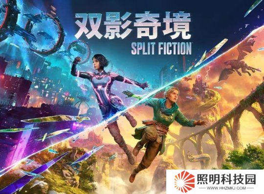 《双影奇境》PC配置需求公布 主线时长12-14小时