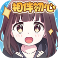 胡桃日记安卓版