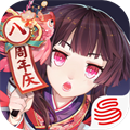 阴阳师手机版