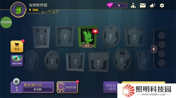 嫌疑人神秘大厦
