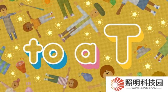 《块魂》制作人新作《to a T》5月发售 奇趣创意玩法