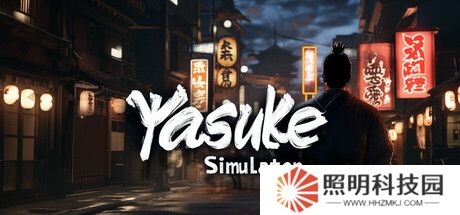 《弥助模拟器》Steam试玩发布 提前感受弥助的故事