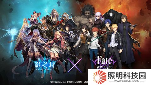 影之诗最新版