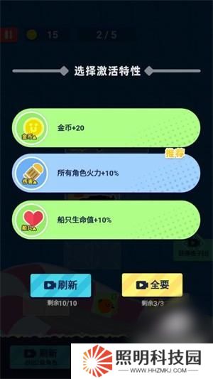 菜鸡闯江湖