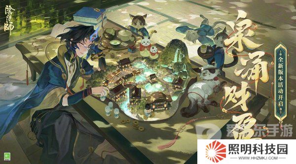 阴阳师泉涌财盈活动怎么玩 泉涌财盈活动玩法攻略分享