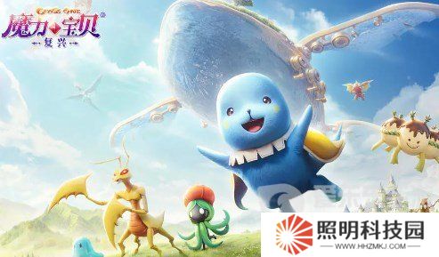 魔力宝贝复兴宠物怎么抓 宠物捕捉方法攻略