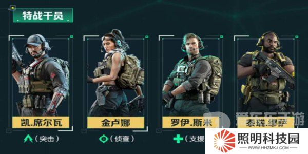 三角洲行动什么时候公测 三角洲行动公测时间一览2024