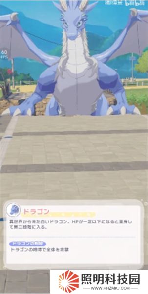魔女的泡汤生活2025