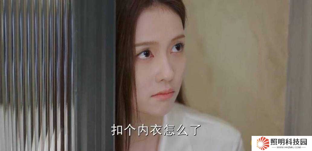 18禁白鹿被❌吸乳羞羞视频曝光！这场争议事件背后隐藏了什么？