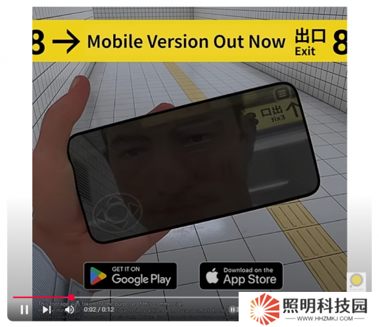 手机版来了！ 心理恐怖游戏《8号出口》现已登陆安卓与IOS平台