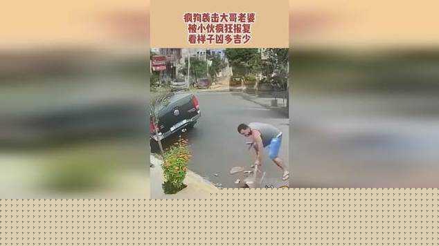 变态体育生的疯狂报复！帅小伙被狂躁C事件背后的惊天秘密