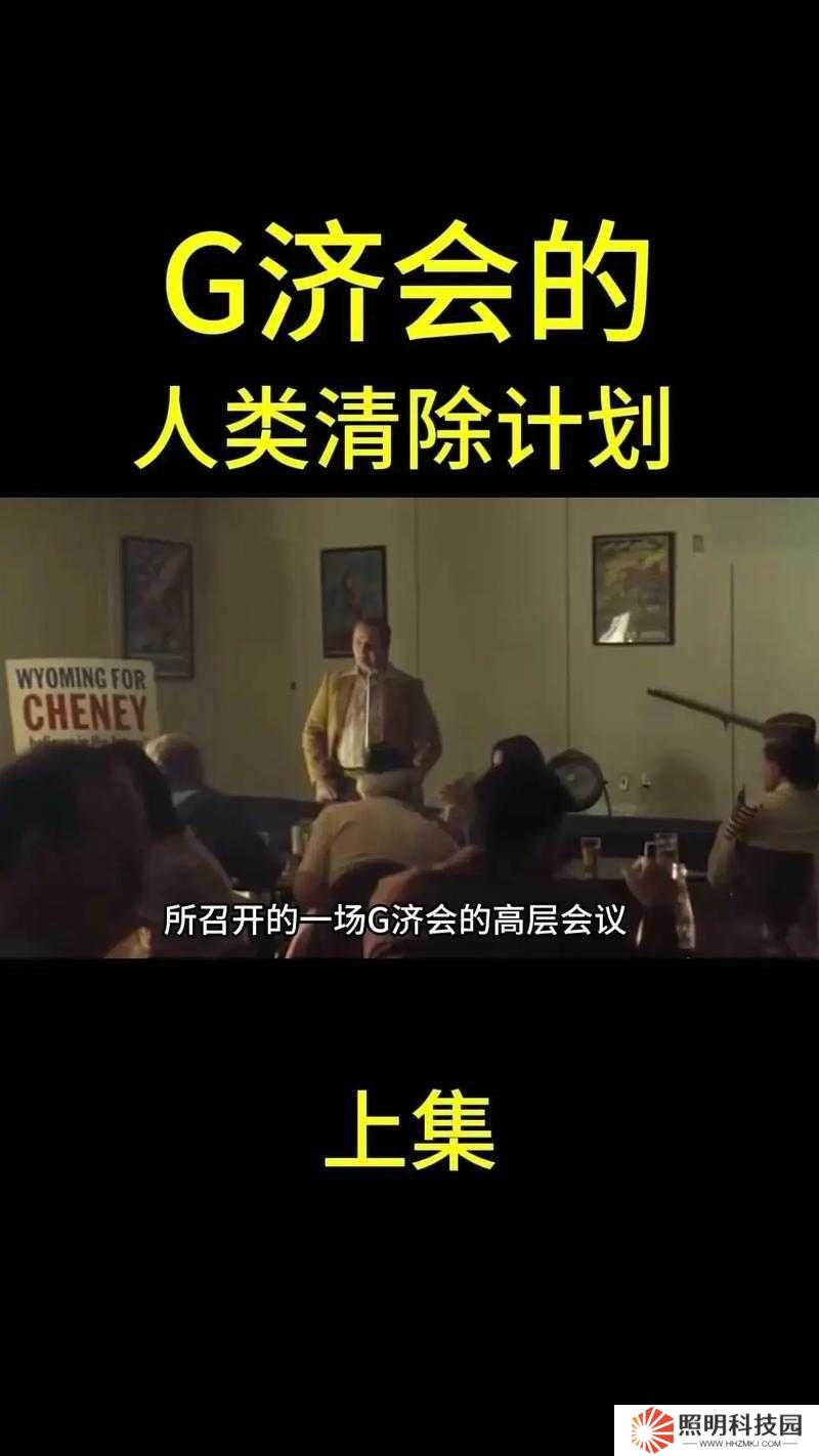 XX X18HD-19HD惊天揭秘！这些隐藏功能让你尖叫着拍手称绝