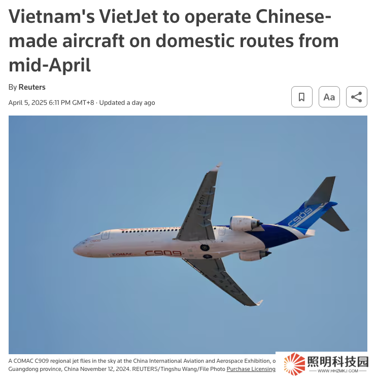 越南越捷航空国内航线将使用中国商飞 C909 客机