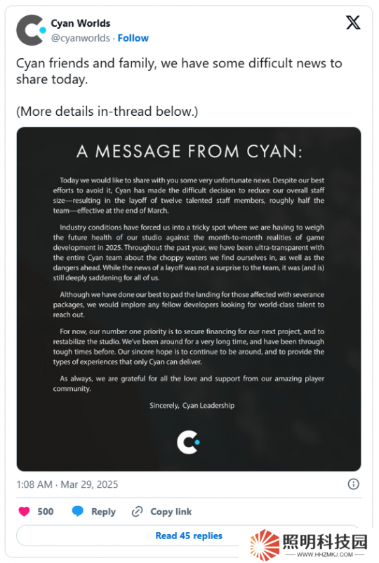 《神秘岛》开发商Cyan Worlds裁员一半人数 称“已经做了最大努力”