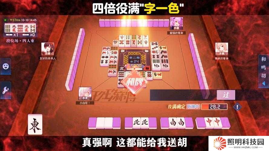 泪目了！人生模拟器四代同堂必看攻略，中国式儿孙满堂速成秘籍