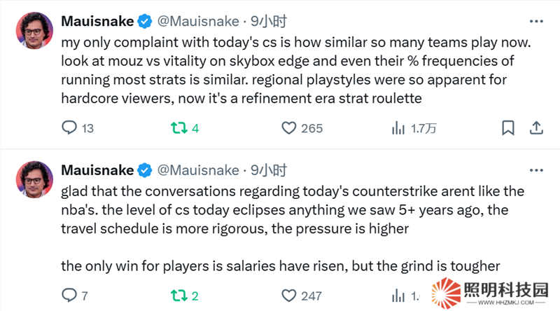 Mauisnake：如今许多队伍的打法过于相似