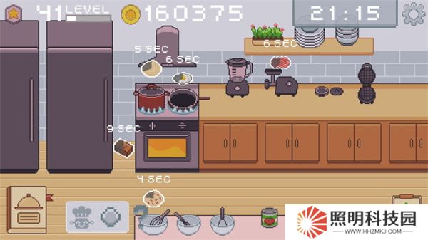 创造厨房