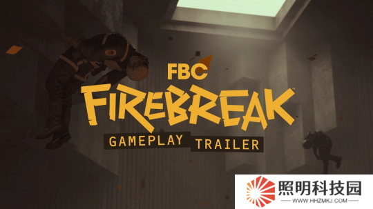 《控制》衍生合作FPS《FBC：Firebreak》未来游戏展新预告