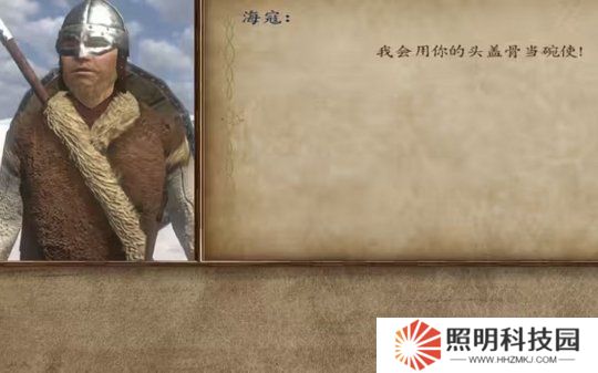 战马变战舰 更了5年还是测试版的游戏 新DLC要颠覆核心玩法