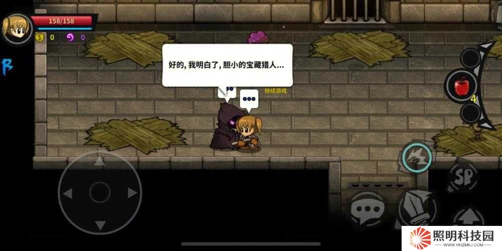 今晚早点睡游戏即将上线，三大革命性玩法究竟会带来哪些惊喜？