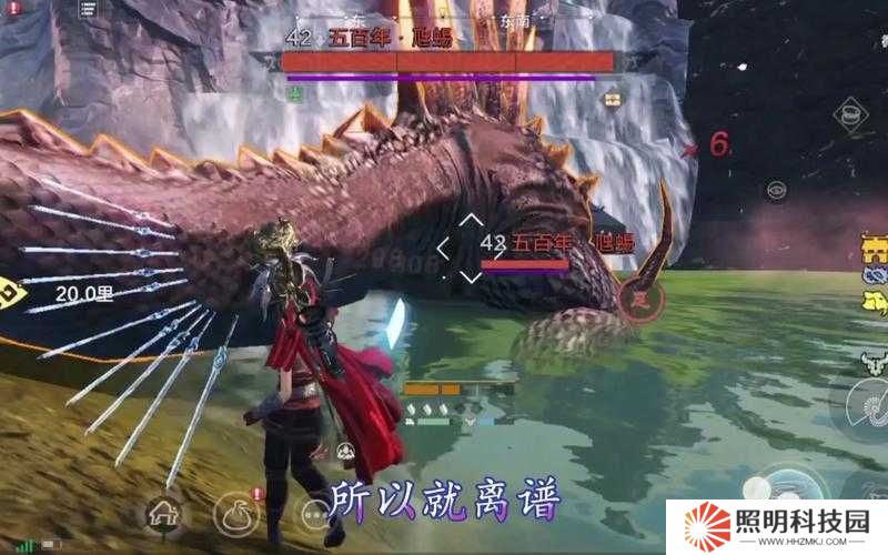 妄想山海速通秘籍，如何最高效速刷百年棘背蜥，你掌握了吗？